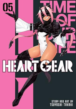 Heart Gear Vol 5 Manga - The Mage's Emporium Viz Media Used English Manga Japanese Style Comic Book
