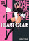 Heart Gear Vol 5 Manga - The Mage's Emporium Viz Media Used English Manga Japanese Style Comic Book