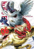 Rooster Fighter Vol 6 Manga - The Mage's Emporium Viz Media Used English Manga Japanese Style Comic Book