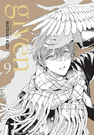 Given Vol 9 cover