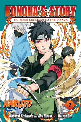 Naruto Konoha's Story Vol 2 - The Mage's Emporium Viz Media Used English Manga Japanese Style Comic Book