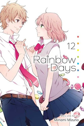 Rainbow Days Vol 12 manga cover