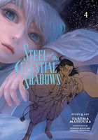 Steel Of The Celestial Shadows Vol 4