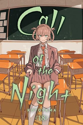 Call of the Night Vol 18 cover