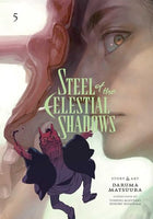 Steel Of The Celestial Shadows Vol 5