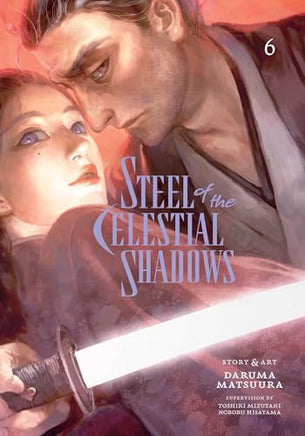 Steel Of The Celestial Shadows Vol 06 Manga - The Mage's Emporium Viz Media Used English Manga Japanese Style Comic Book