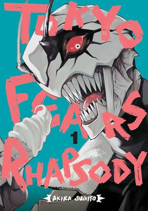 Tokyo Fears Rhapsody Vol 1 Manga - The Mage's Emporium Viz Media Used English Manga Japanese Style Comic Book