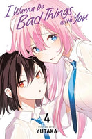 I Wanna Do Bad Things With You Vol 04  Manga - The Mage's Emporium Viz Media Used English Manga Japanese Style Comic Book