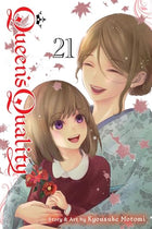 Queens Quality Vol 21