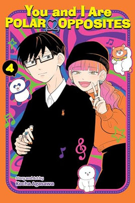 You And I Are Polar Opposites Vol 04  Manga - The Mage's Emporium Viz Media Used English Manga Japanese Style Comic Book