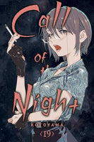 Call of the Night Vol 19 Manga - The Mage's Emporium Viz Media Used English Manga Japanese Style Comic Book