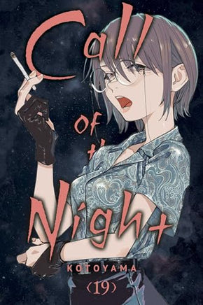 Call of the Night Vol 19 Manga - The Mage's Emporium Viz Media Used English Manga Japanese Style Comic Book