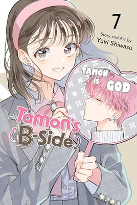 Tamons B-Side Vol 07  Manga - The Mage's Emporium Viz Media Used English Manga Japanese Style Comic Book