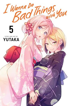 I Wanna Do Bad Things With You Vol 05  Manga - The Mage's Emporium Viz Media Used English Manga Japanese Style Comic Book