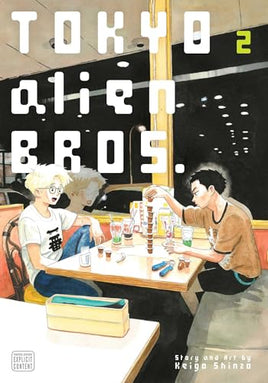 Tokyo Alien Bros Vol 02  Manga - The Mage's Emporium Viz Media Used English Manga Japanese Style Comic Book