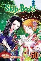 Skip Beat Vol 50