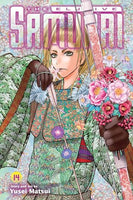 The Elusive Samurai Vol 14  Manga - The Mage's Emporium Viz Media Used English Manga Japanese Style Comic Book