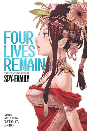 Four Lives Remain Tatsuya Endo Before Spy x Family Manga - The Mage's Emporium Viz Media Used English Manga Japanese Style Comic Book