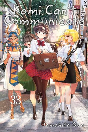 Komi Can't Communicate Vol 33 cover