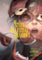 Steel Of The Celestial Shadows Vol 08 manga cover