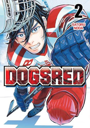 Dogsred Vol 2 Manga - The Mage's Emporium Viz Media Used English Manga Japanese Style Comic Book