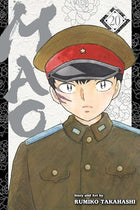 Mao Vol 20