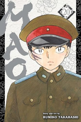 Mao Vol 20 manga cover