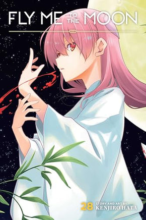 Fly Me To The Moon Vol 28 cover