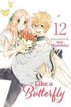 Like A Butterfly Vol 12
