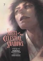 Steel Of The Celestial Shadows Vol 07