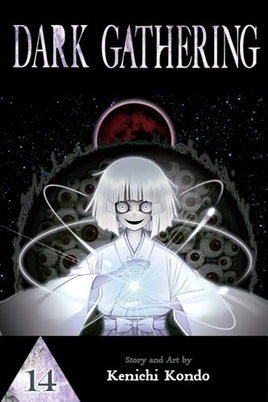 Dark Gathering Vol 14 Manga - The Mage's Emporium Viz Media Used English Manga Japanese Style Comic Book