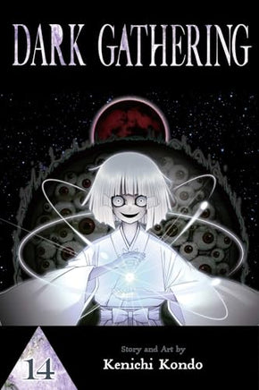 Dark Gathering Vol 14 Manga - The Mage's Emporium Viz Media Used English Manga Japanese Style Comic Book
