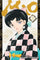 Mao Vol 21 manga cover