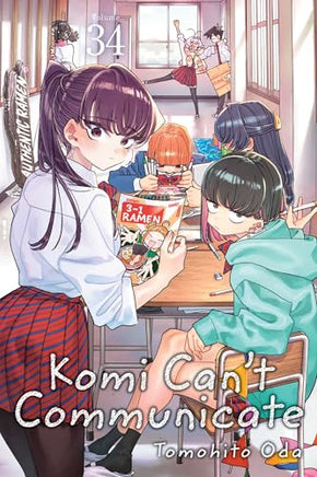 Komi Can't Communicate Vol 34 cover