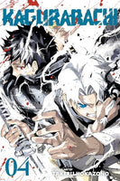 Kagurabachi Vol 4 Manga - The Mage's Emporium Viz Media Used English Manga Japanese Style Comic Book