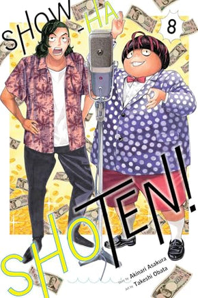 Show-Ha Shoten Vol 08 manga cover