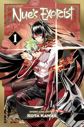 Nue's Exorcist Vol 1 Manga - The Mage's Emporium Viz Media Used English Manga Japanese Style Comic Book