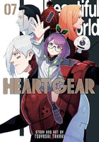 Heart Gear Vol 7