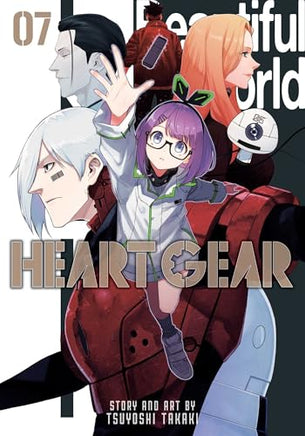 Heart Gear Vol 7 manga cover