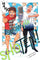 Show-Ha Shoten Vol 09 manga cover