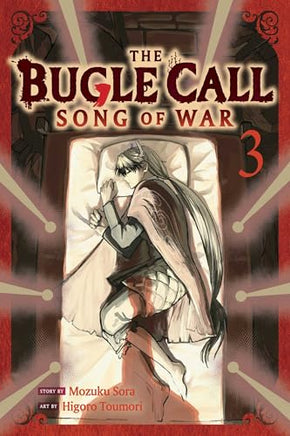 The Bugle Call Song of War Vol 3 Manga - The Mage's Emporium Viz Media Used English Manga Japanese Style Comic Book
