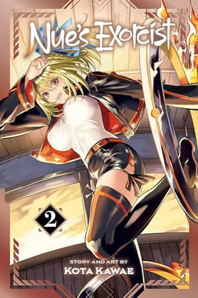 Nue's Exorcist Vol 2 Manga - The Mage's Emporium Viz Media Used English Manga Japanese Style Comic Book