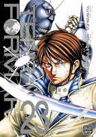 Terra Formars Vol 23