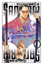 The Elusive Samurai Vol 18