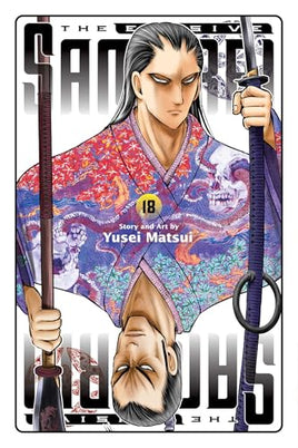 The Elusive Samurai Vol 18 manga cover
