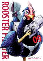 Rooster Fighter Vol 9
