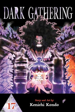 Dark Gathering Vol 17 manga cover