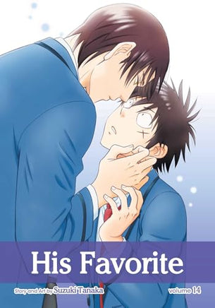 His Favorite Vol 14 cover
