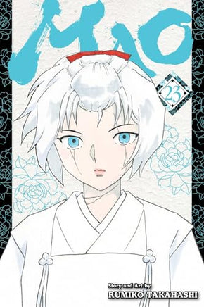 Mao Vol 23 manga cover