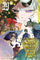 Sleepy Princess in the Demon Castle Vol 29 manga cover